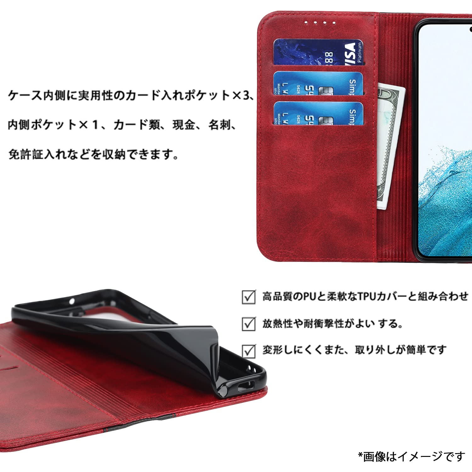 Amazon.co.jp: Havaya 対応 Galaxy A22 5G ケース ギャラクシー